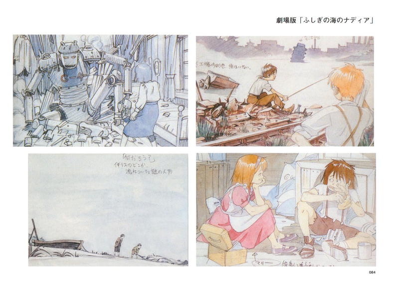 Illustration for article titled Tatsuyuki Tanaka’s Cyberpunk Fairytales